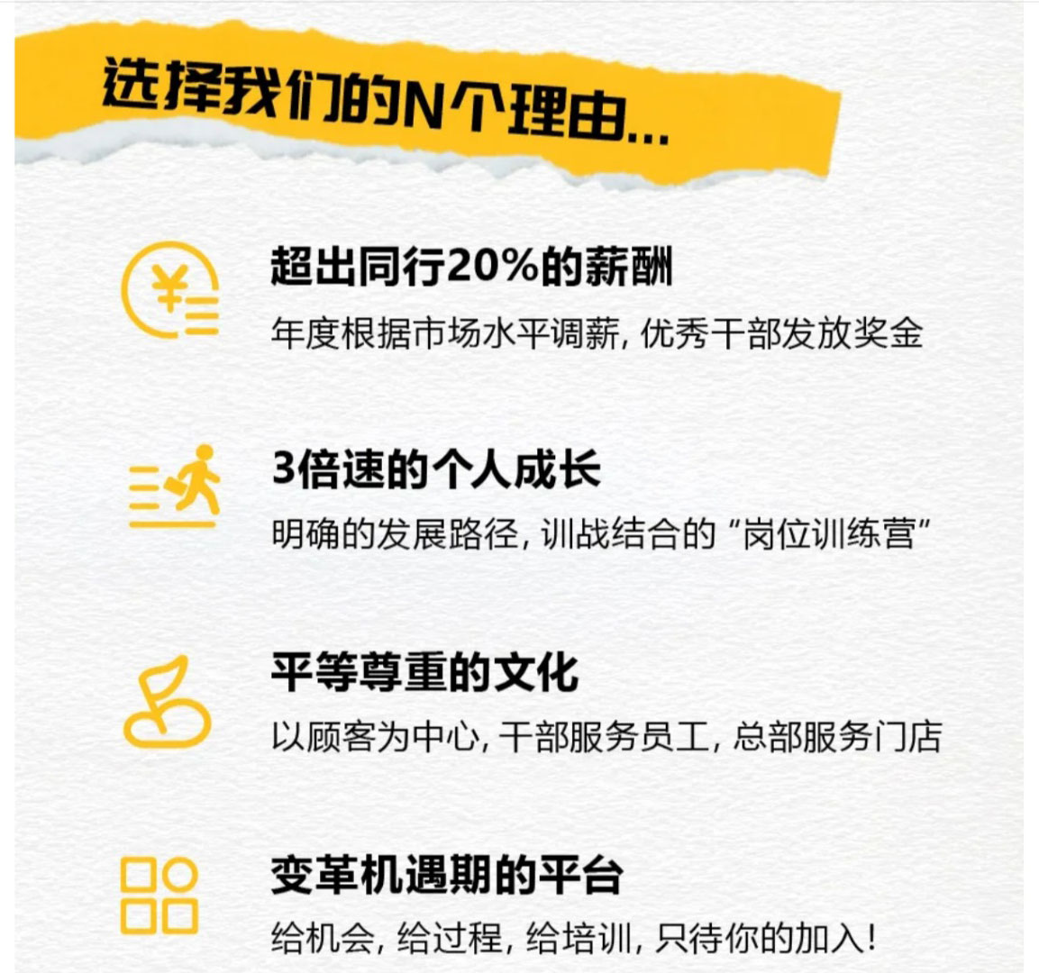 網頁捕獲_6-5-2025_15827_mp.weixin.qq_08.jpg