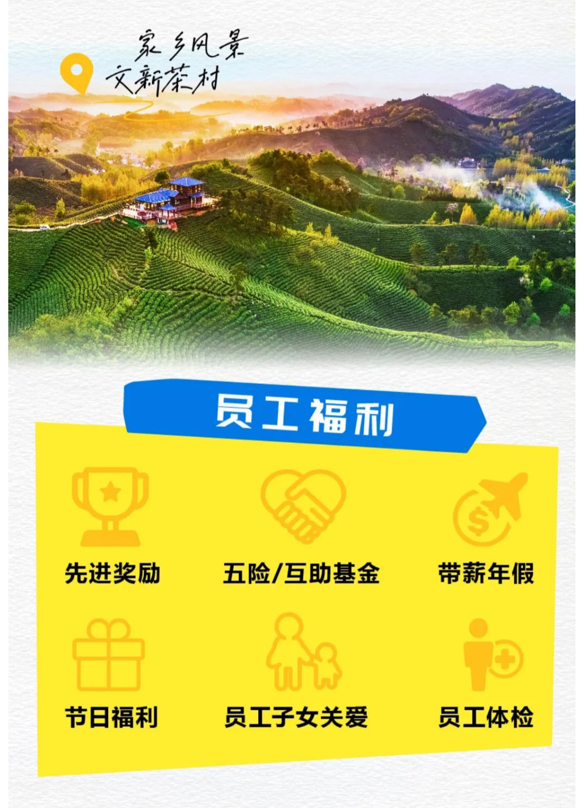 網頁捕獲_6-5-2025_15827_mp.weixin.qq_09.jpg
