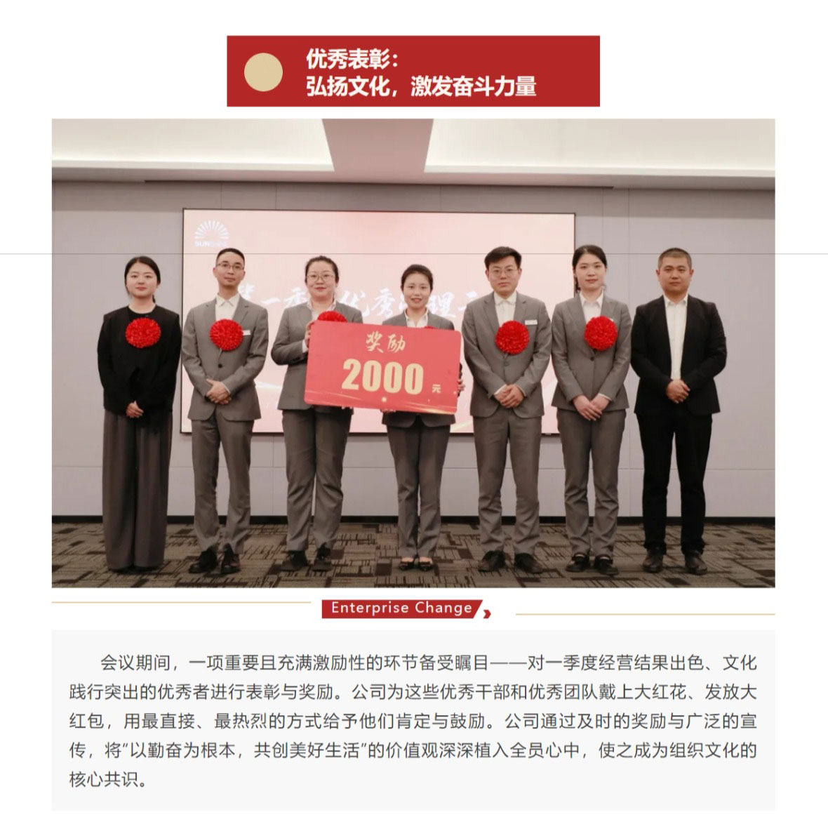 網頁捕獲_6-5-2025_15440_mp.weixin.qq_07.jpg