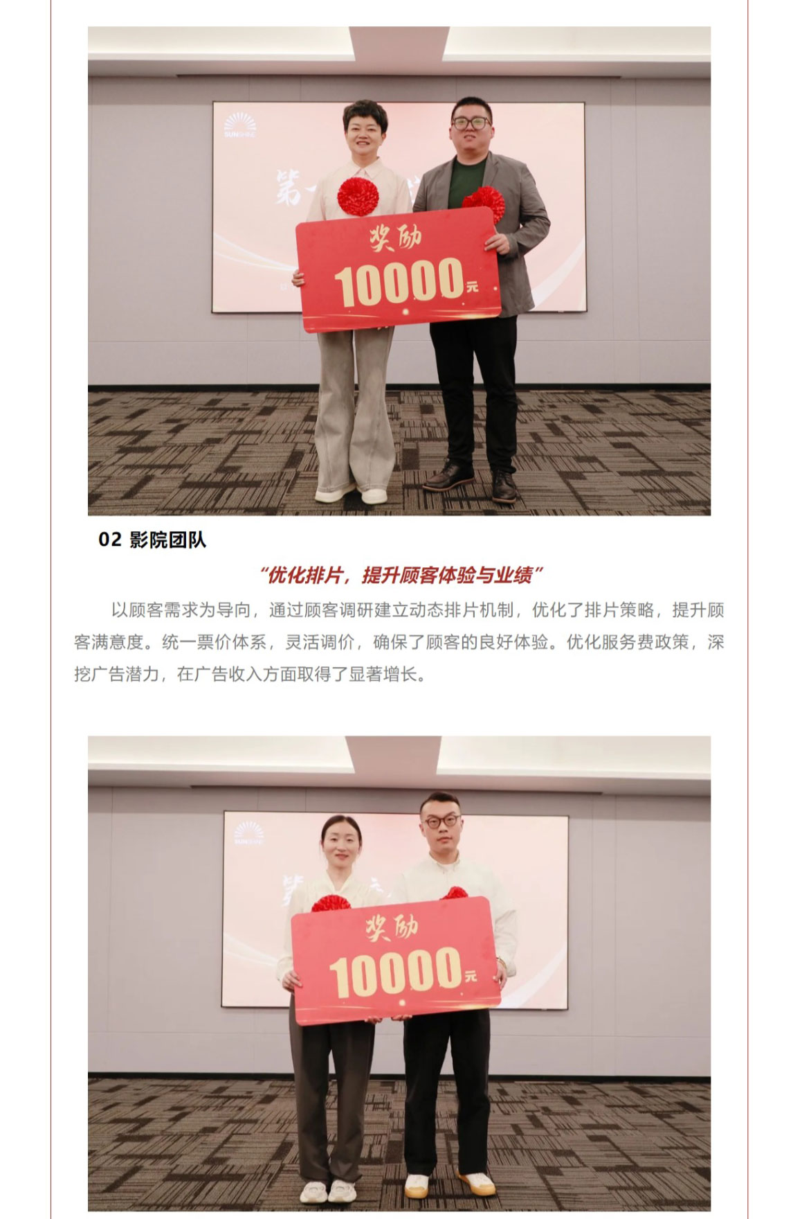 網頁捕獲_6-5-2025_16347_mp.weixin.qq_04.jpg