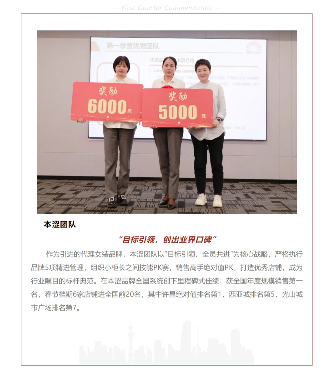 網頁捕獲_6-5-2025_16347_mp.weixin.qq_07.jpg