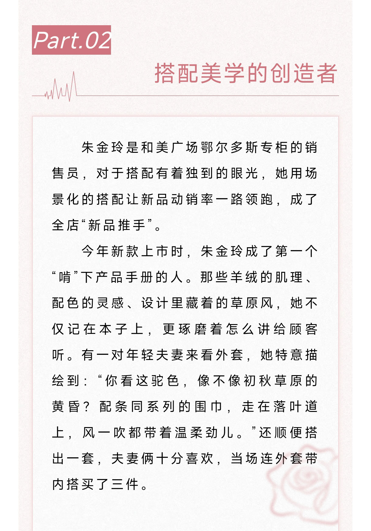 微信圖片_2025-09-01_111319_031_03.jpg