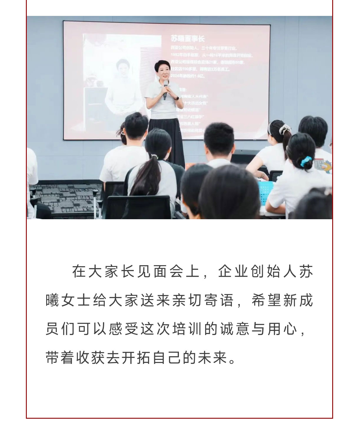 微信圖片_20250902102448_105_288_06.jpg